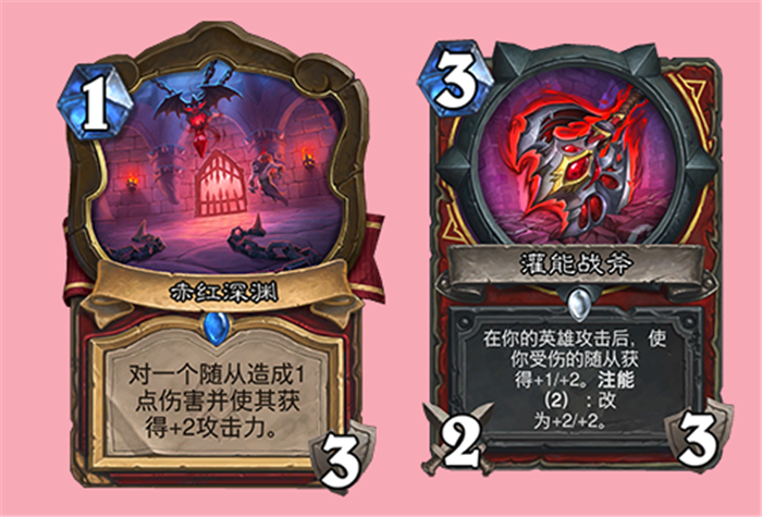 【爐石戰記：魔獸英雄傳】爐石戰記納堡首個平衡補丁正式公佈，戰騎瞎賊大加強，經典老卡也有新一春-第9張