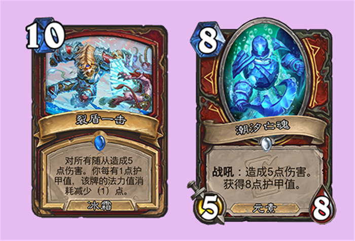 【爐石戰記：魔獸英雄傳】爐石戰記納堡首個平衡補丁正式公佈，戰騎瞎賊大加強，經典老卡也有新一春-第10張