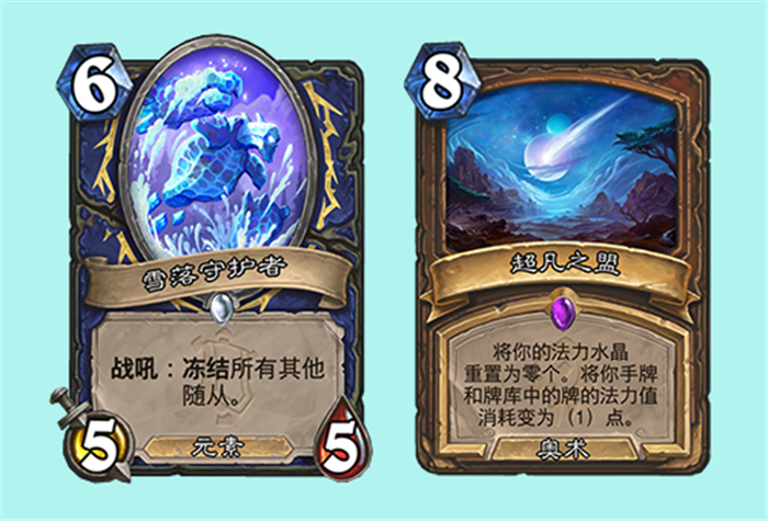 【爐石戰記：魔獸英雄傳】爐石戰記納堡首個平衡補丁正式公佈，戰騎瞎賊大加強，經典老卡也有新一春-第1張