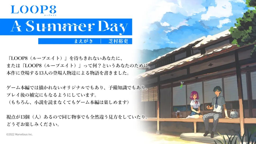 【NS日常新聞】標準NS包裝將有改動、卡比的美食節發售-第4張