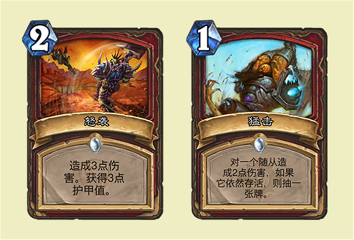 【爐石戰記：魔獸英雄傳】爐石戰記納堡首個平衡補丁正式公佈，戰騎瞎賊大加強，經典老卡也有新一春-第11張