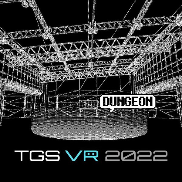 【PC遊戲】小島工作室等開發商參展2022東京電玩展VR活動-第0張