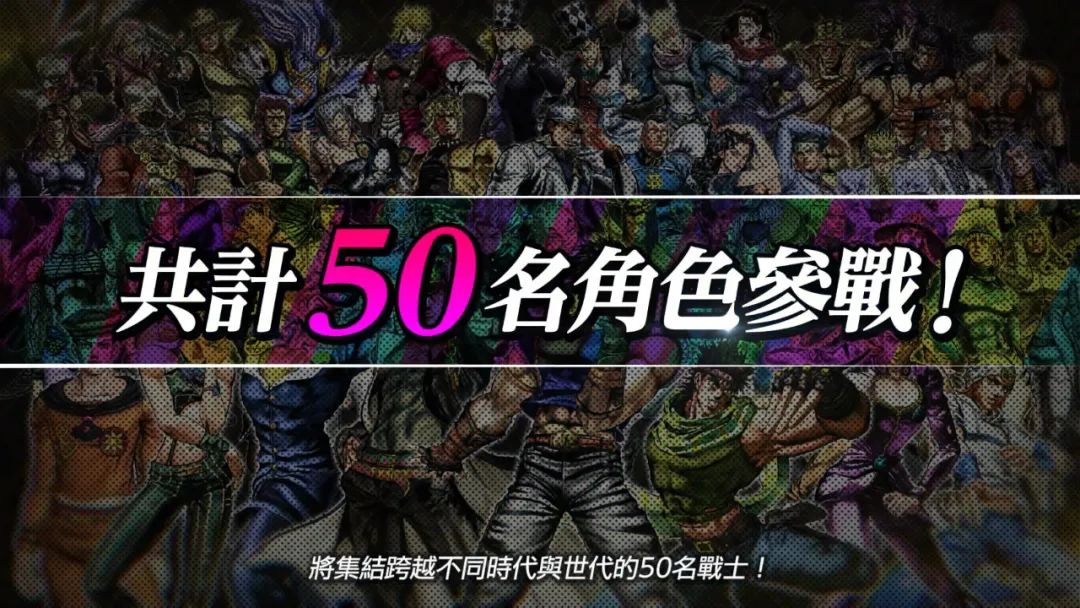 【NS日常新聞】標準NS包裝將有改動、卡比的美食節發售-第5張