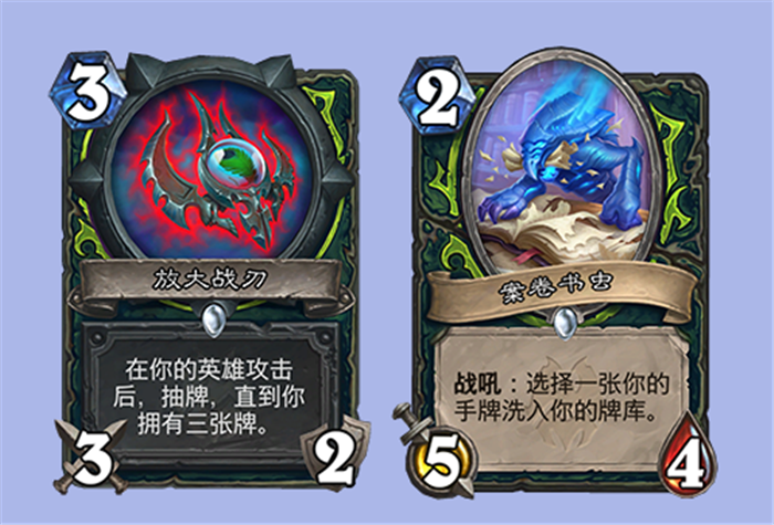 【爐石戰記：魔獸英雄傳】爐石戰記納堡首個平衡補丁正式公佈，戰騎瞎賊大加強，經典老卡也有新一春-第2張