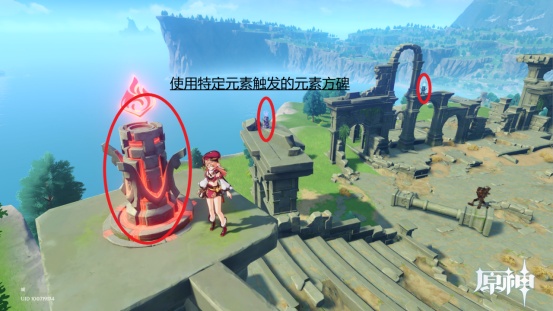 【戰鬥解謎與元素交互】原神拆解分析 Ⅱ-第2張