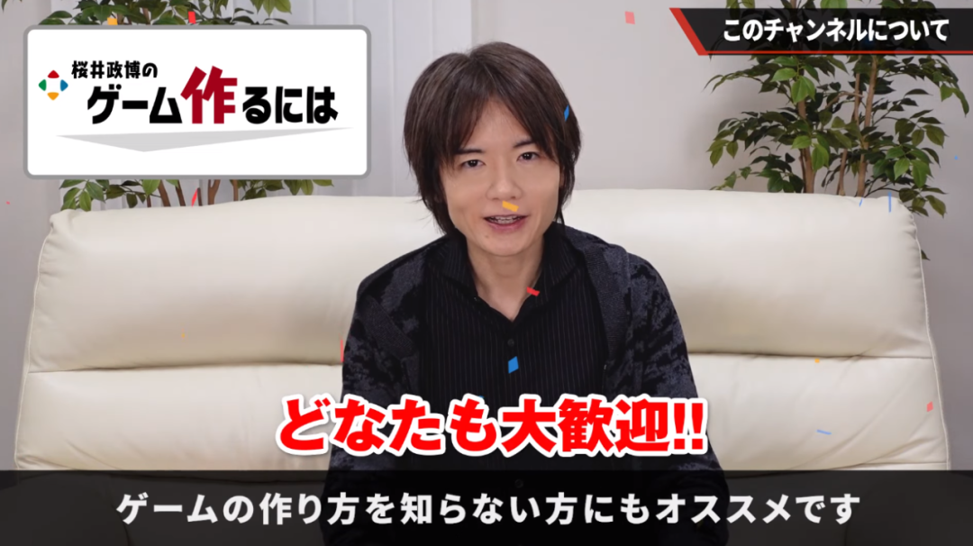 【NS日常新聞】角落生物推出節奏遊戲、胡鬧搬家公佈續作-第1張