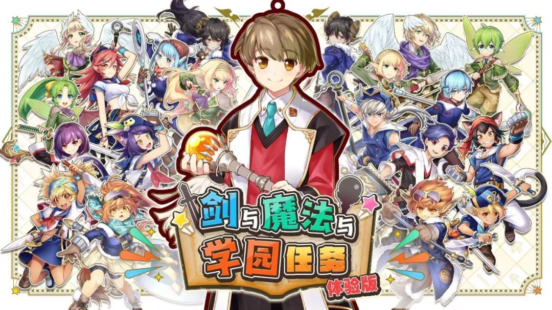 【NS日常新闻】苍蓝雷霆3发布更新计划、节奏地牢团队公布新作-第8张