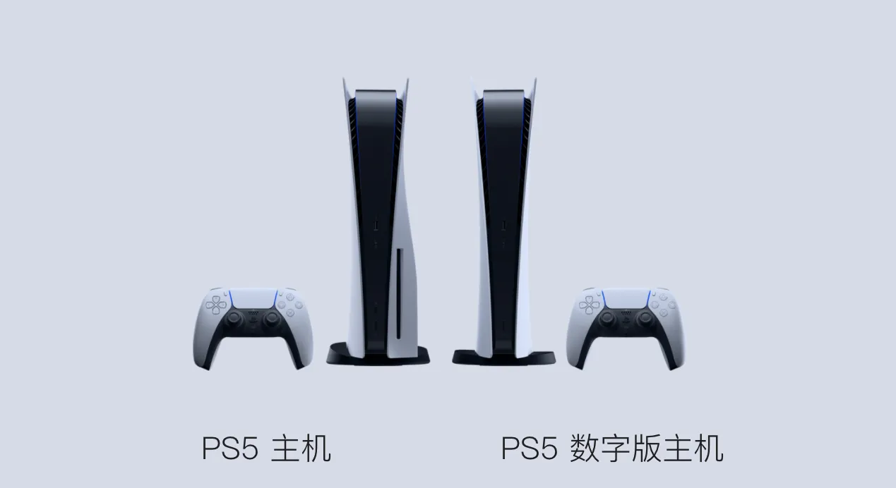 【主机游戏】索尼PS5涨价后：微软和任天堂表示自家主机暂不会涨价-第0张