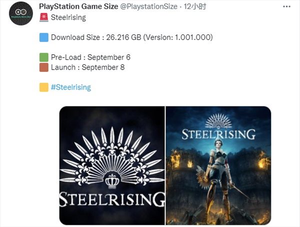 【PC游戏】网曝类魂游戏《钢之崛起》将于9月6日PS开启预载！-第0张