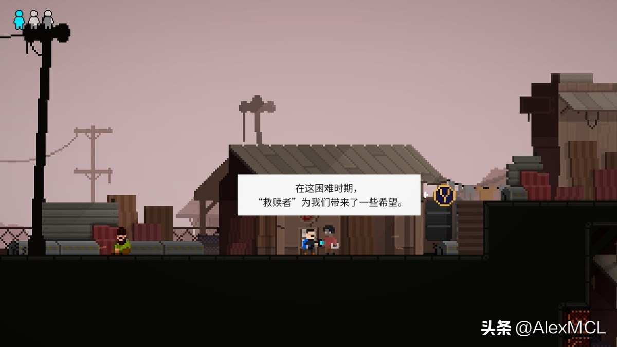 《克隆危机》游戏评测：感谢克隆人兄弟冲在前面替我遮风挡雨-第26张