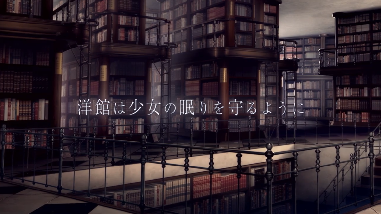 《魔法使之夜》久远寺有珠角色预告公开 游戏12月8日发售-第3张