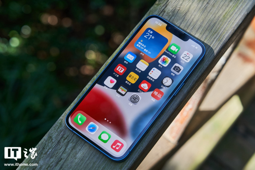 研究机构称苹果 iPhone 14 / Pro 小幅涨价