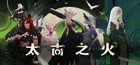 【PC遊戲】週末玩什麼：本週好玩的策略遊戲真不少-第9張