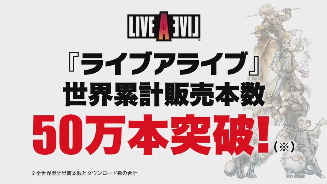 【NS日常新聞】寶可夢劍盾小智耿鬼配信、獵天使魔女2中文定檔-第9張