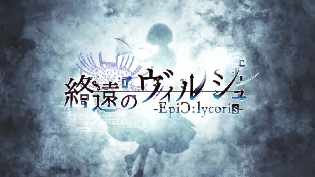 【NS日常新聞】光榮新作預熱疑似萊莎3、大量乙遊新作計劃公佈-第10張