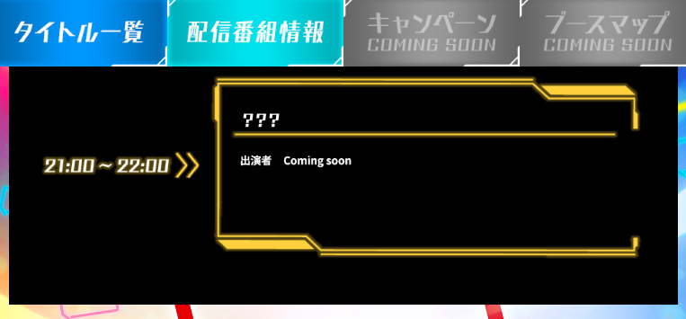 【NS日常新聞】寶可夢朱紫新預告來了、動森頭像素材有小潤！-第11張