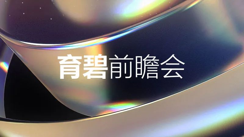 【NS日常新聞】寶可夢朱紫新預告來了、動森頭像素材有小潤！-第8張