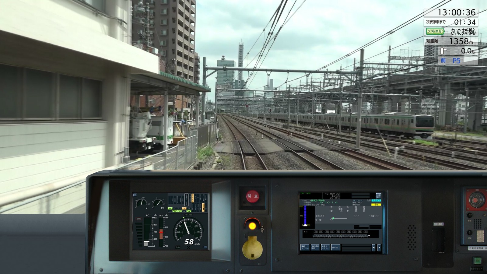 【PC游戏】模拟电车游戏《JR East Train Simulator》上架Steam-第3张