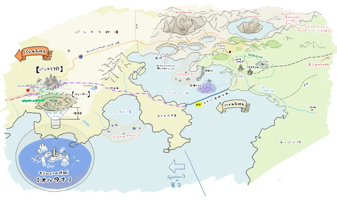 【NS日常新闻】宝可梦大量内容公布、斯普拉遁世界观地图揭秘-第34张