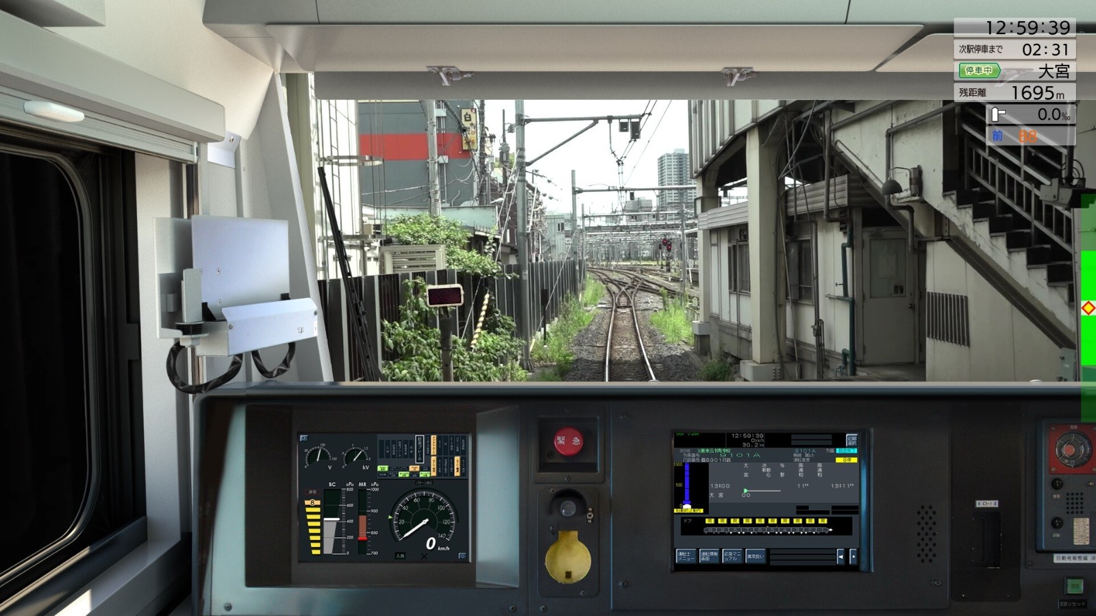 《JR东日本列车模拟器》现已登录Steam，将于9月20日发售-第3张