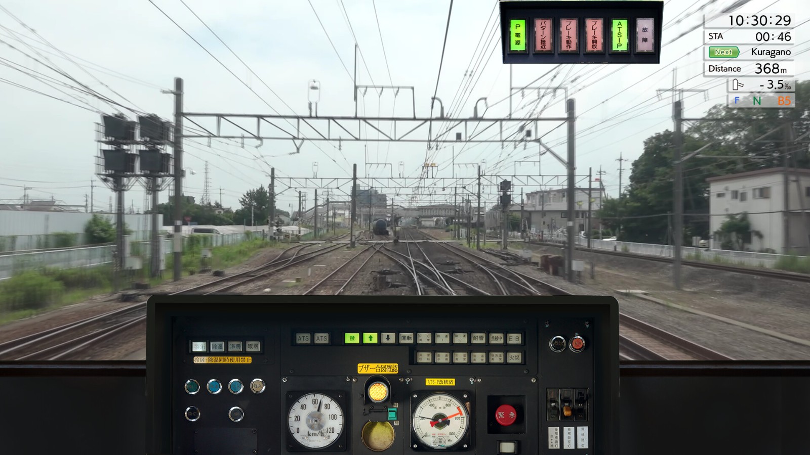 《JR東日本列車模擬器》現已登錄Steam，將於9月20日發售-第5張
