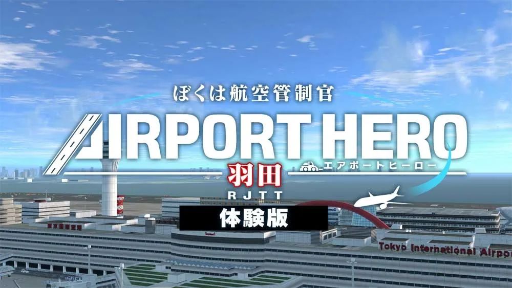 【NS日常新聞】蘭空公佈免費曲包大更新、機戰少女遊戲發售-第30張