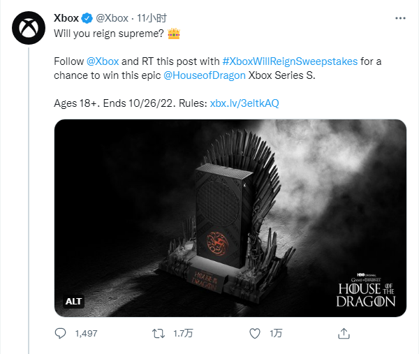 Xbox聯動《龍之家族》推出限定款，鐵王座主機！