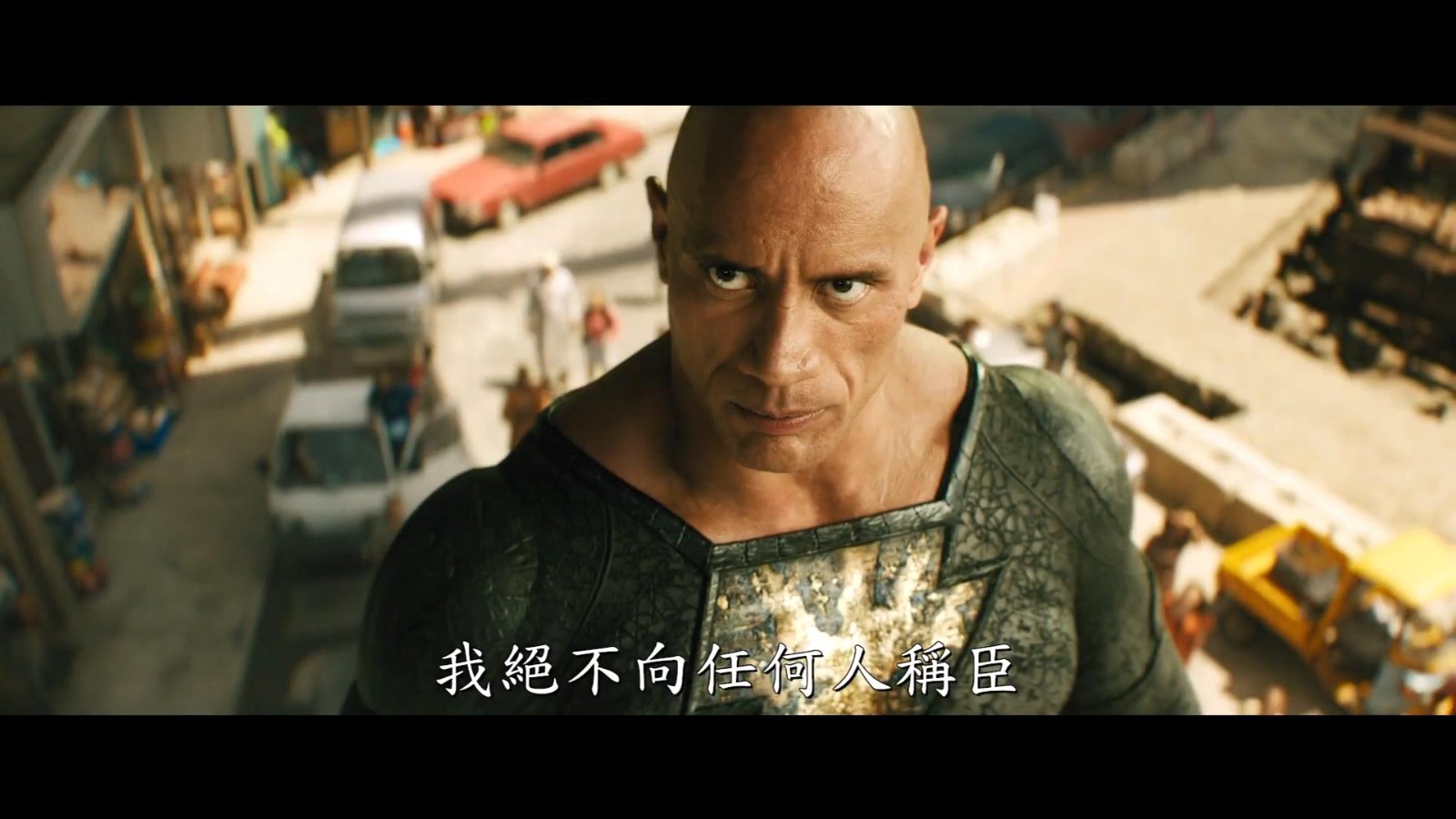 《黑亚当》全新中文预告发布 亦正亦邪的光头硬汉-第5张