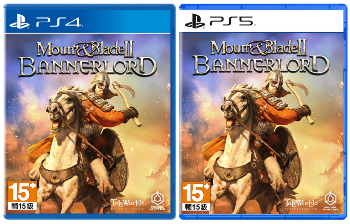《騎馬與砍殺II：領主》10月25日正式登陸PS 4及PS 5-第6張