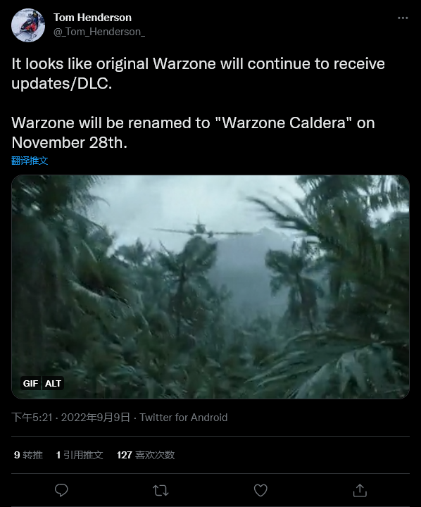 【PC游戏】TH爆料：《使命召唤：战区》将在2推出后继续更新并改名-第1张