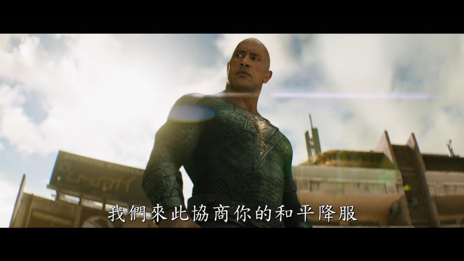 《黑亚当》全新中文预告发布 亦正亦邪的光头硬汉-第4张
