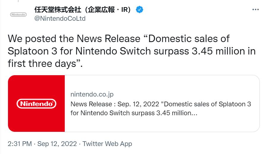 【Switch】火爆非凡！《喷射战士3》发售三天日区销量破345万！-第0张