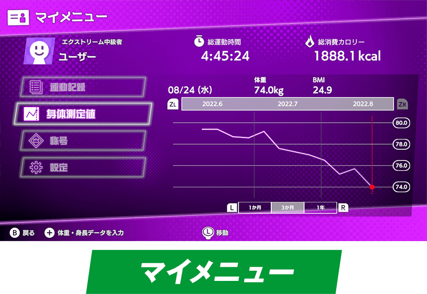 【NS日常新聞】任天堂直面會時間公佈、斯普拉遁首周銷量創紀錄-第14張