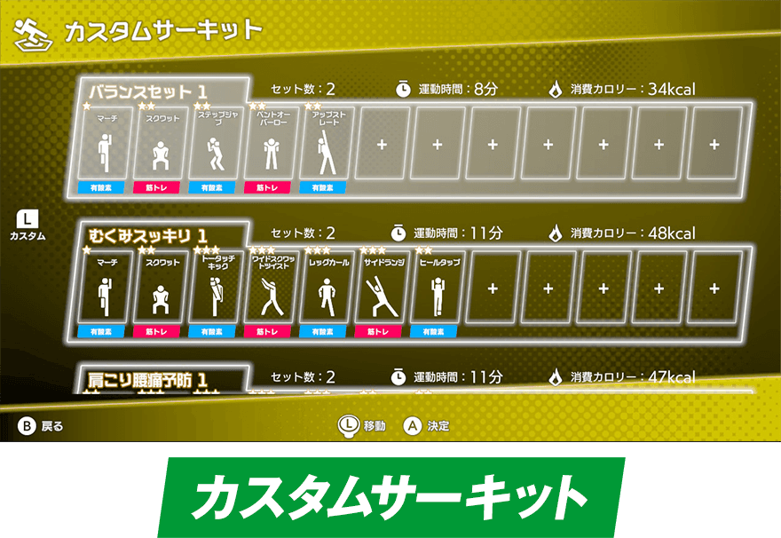 【NS日常新聞】任天堂直面會時間公佈、斯普拉遁首周銷量創紀錄-第13張