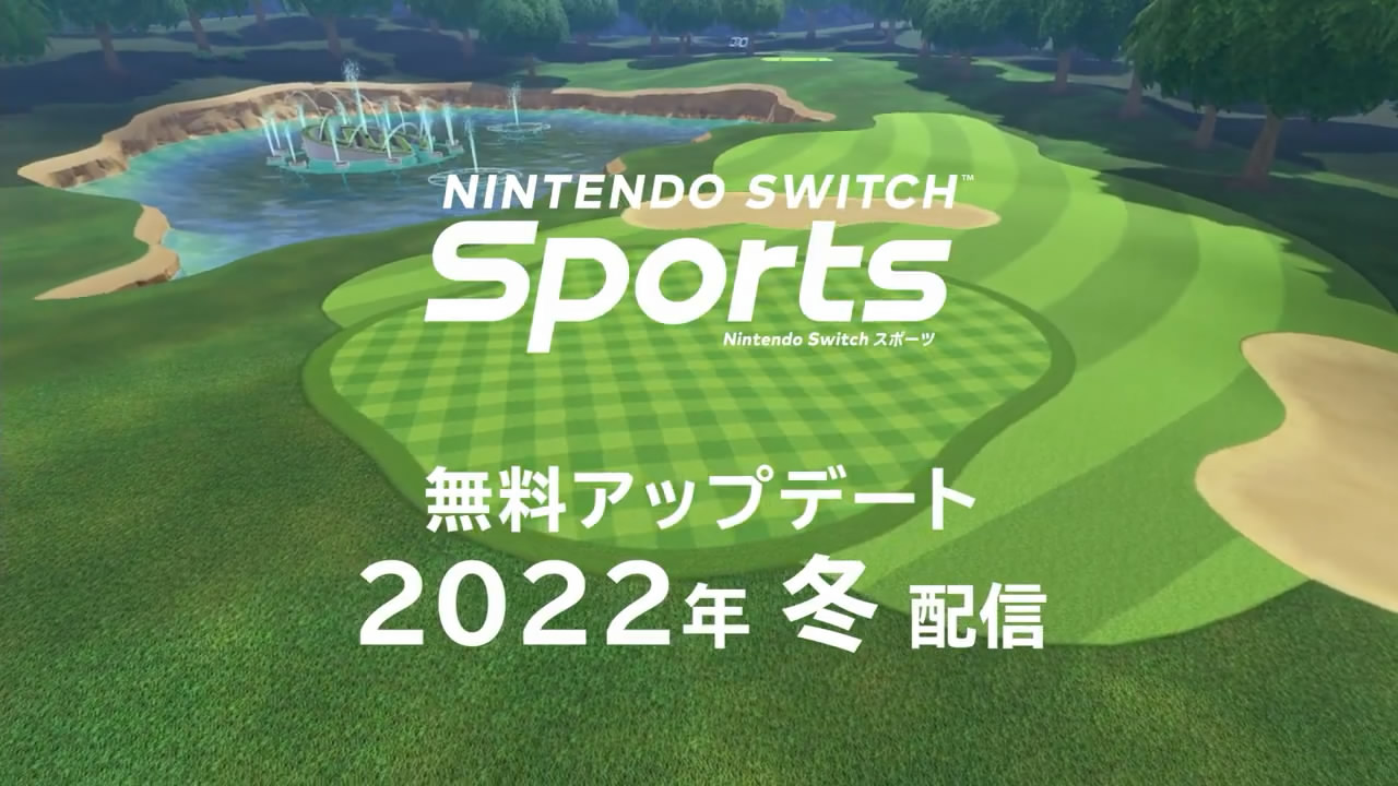 【Switch】高爾夫就要來了！《NS Sports》今冬將推出免費更新-第2張