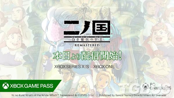 东京电玩展2022，微软发布会，加入XGP游戏作品一览