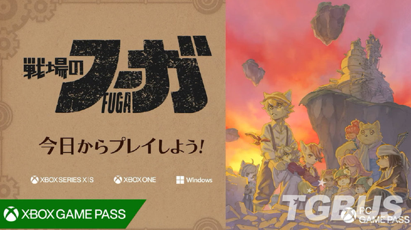 【球盟会】东京电玩展2022,微软发布会,加入XGP游戏作品一览