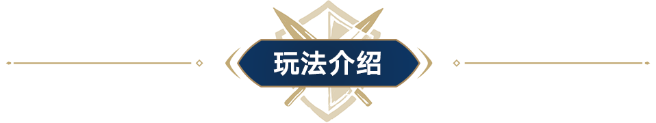 【手機遊戲】全新玩法「博物館」即將上線，越王勾踐劍居然出現在帝國世界？！-第6張