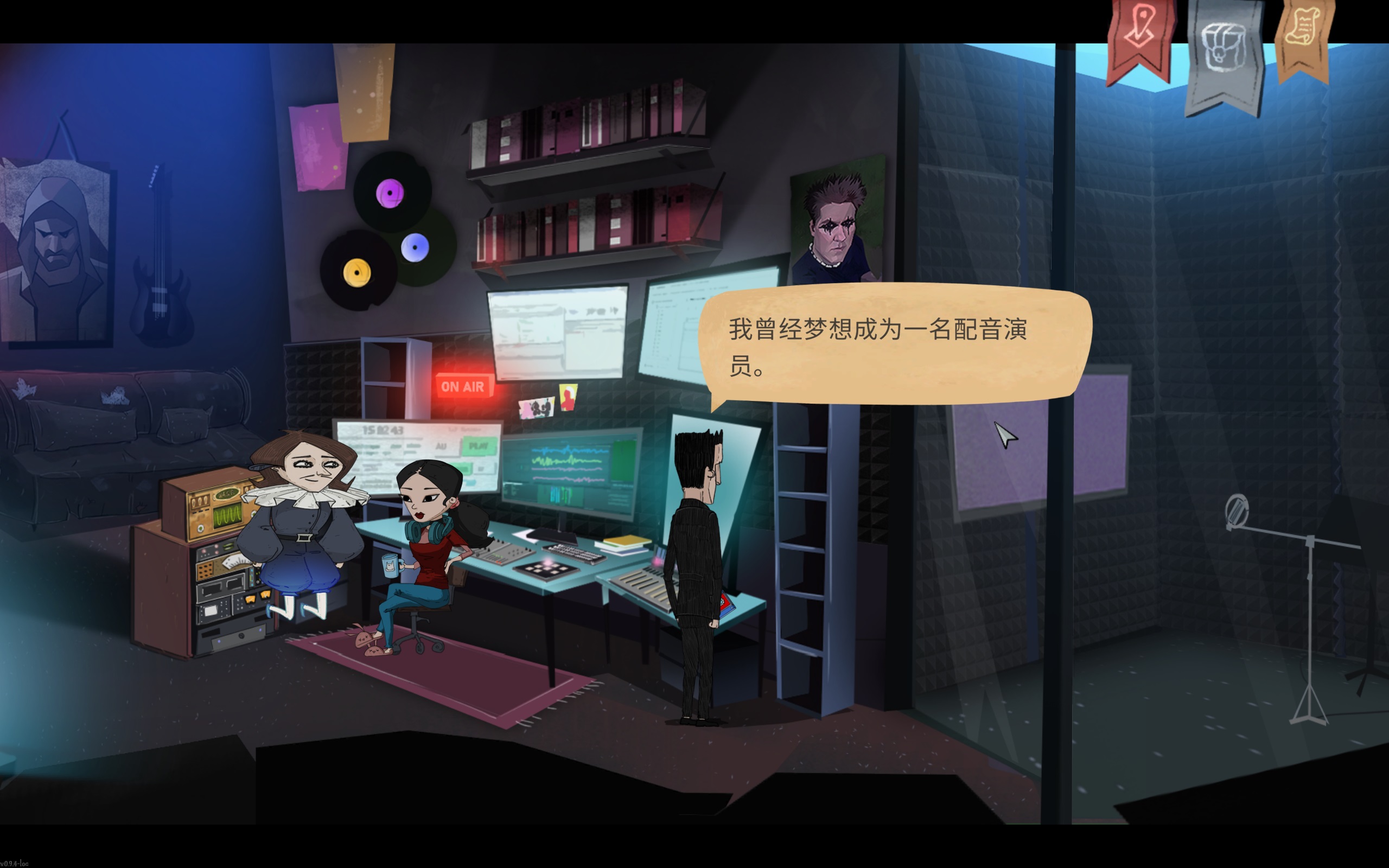 【球盟会】逃离魔法监狱，非线性解密游戏《随便境》现已发售