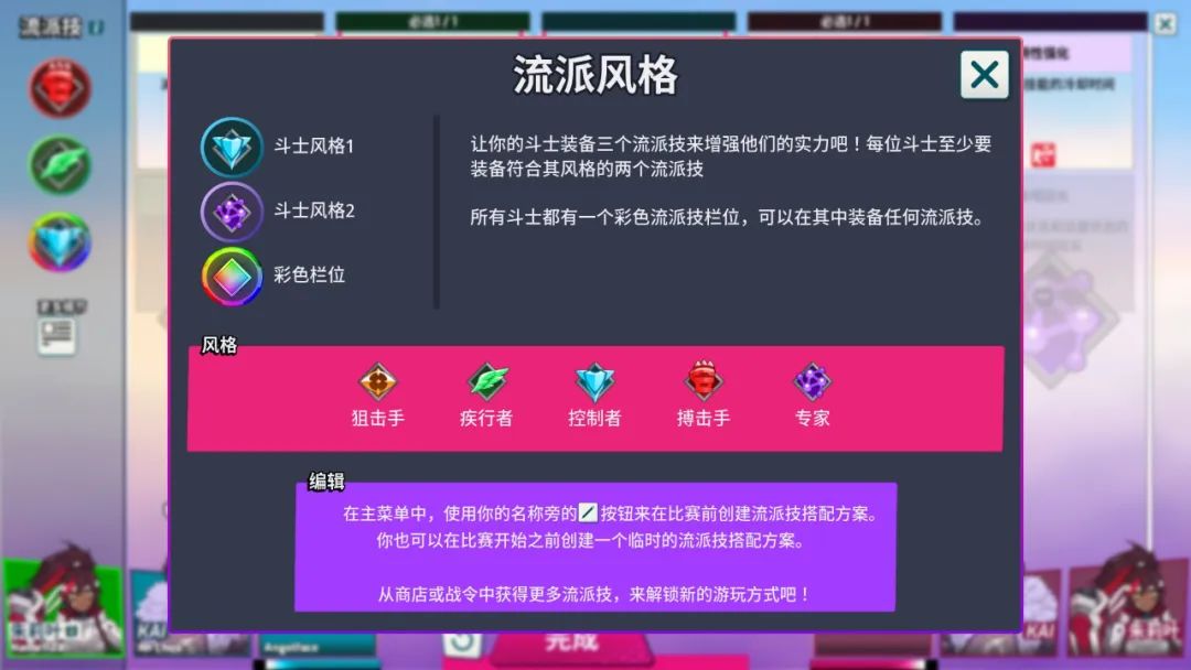 【PC游戏】我和队友合砍5分，我0队友5-第5张