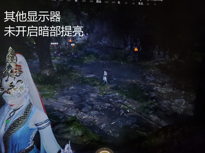 比流畅更丝滑，300Hz显示器用起来是什么感觉——飞利浦27M1N5500U体验分享