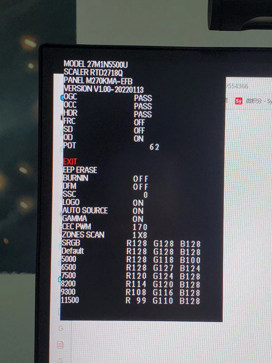 比流畅更丝滑，300Hz显示器用起来是什么感觉——飞利浦27M1N5500U体验分享
