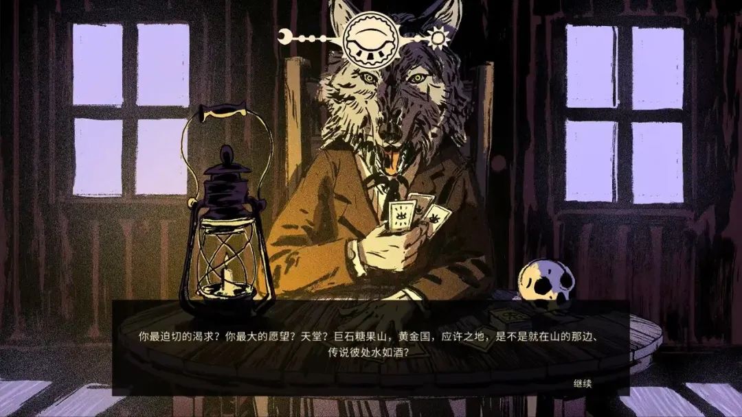 【彼處水如酒】| 以故事為盤纏，以命運為詩篇-第3張