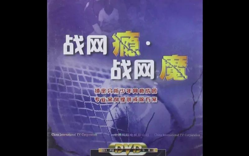 【PC遊戲】地獄空蕩蕩，惡魔在人間——寫在《飛越13號房》發售前-第9張