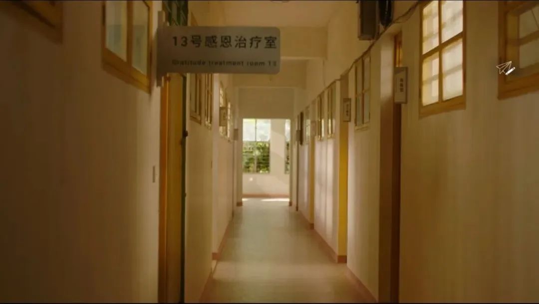 【PC游戏】这款游戏，带我们重新进入那恐怖的"网瘾治疗所"-第14张