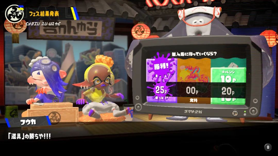 【NS日常新闻】轩辕剑7将登Switch、港任同乐会试玩启动