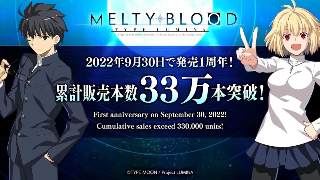 【NS日常新闻】轩辕剑7将登Switch、港任同乐会试玩启动