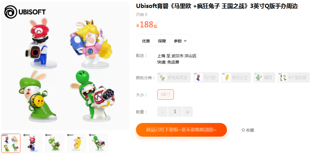 【NS日常新闻】轩辕剑7将登Switch、港任同乐会试玩启动