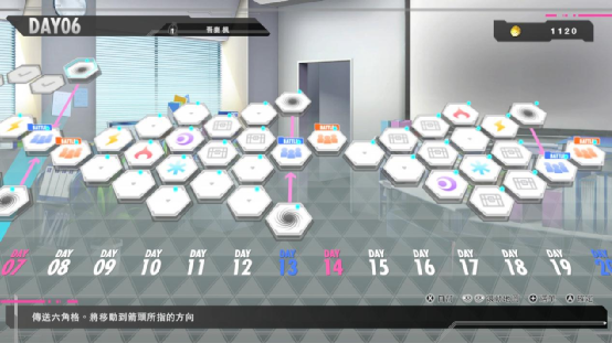 《機甲少女愛麗絲》：熱情而深陷戰鬥，亦是份幸福呢-第4張
