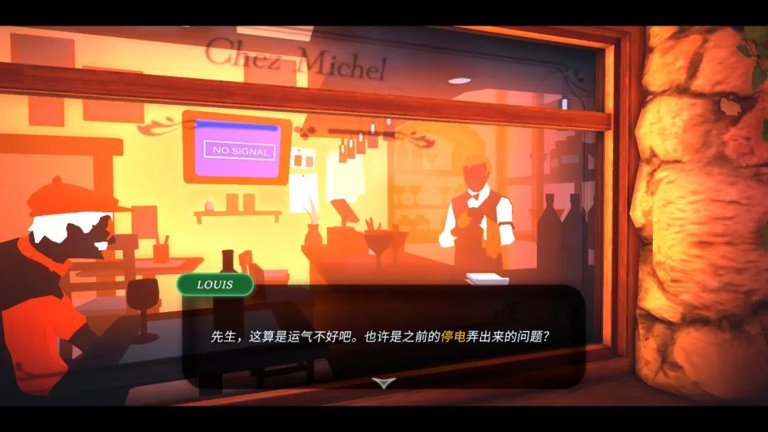 【PC遊戲】鼠鼠我啊，真的是太樂於助人了-第12張